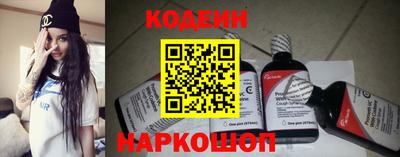 дистиллят марихуана Новозыбков