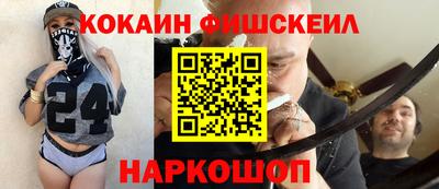 a pvp Обь