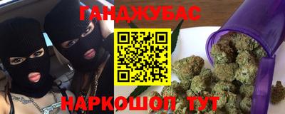 ПСИЛОЦИБИНОВЫЕ ГРИБЫ Обнинск