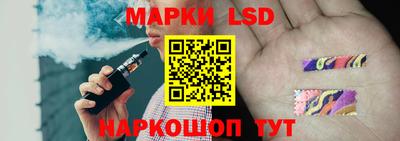 apvp Новодвинск