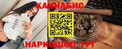 apvp Новодвинск