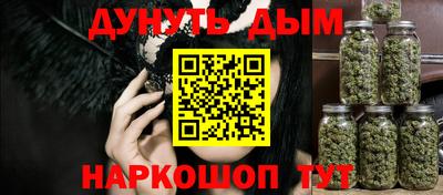 MESCALINE Нягань
