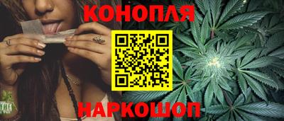 ПСИЛОЦИБИНОВЫЕ ГРИБЫ Обнинск