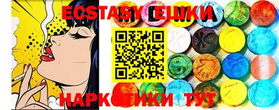 apvp Новодвинск