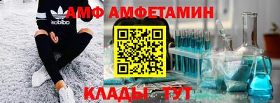MESCALINE Нягань