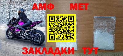 ПСИЛОЦИБИНОВЫЕ ГРИБЫ Обнинск