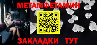 ПСИЛОЦИБИНОВЫЕ ГРИБЫ Обнинск