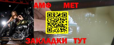 apvp Новодвинск