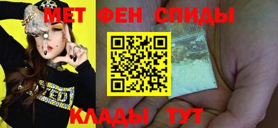 a pvp Обь