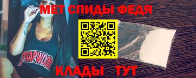 ПСИЛОЦИБИНОВЫЕ ГРИБЫ Обнинск