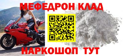 apvp Новодвинск