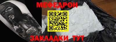 a pvp Обь